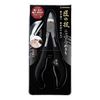 Handmade Craftsmanship stainless steel Nipper Fingernail Clippers Green Bell