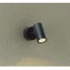 DAIKO DOL4824YB LED Outdoor Spot (Built-in LED)