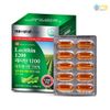 Cholesterol Lowering Supplements 60 Capsules Lecithin Lecithin Blood Cholesterol Health Soybean Necithin Lecithin 1200 Cholesterol Necithin, 1200mg