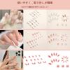 NIUANIUA Short Trapezoid, False Nails, Cute, Round Tips, Fashion, 3D Nails, Popular, Pearl White, 12 Sizes, Pack of 72 Pieces, Pearl White