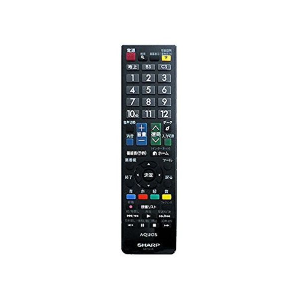 Sharp (SHARP) For TV Remote Control gb154sa LCD TV Remote Control