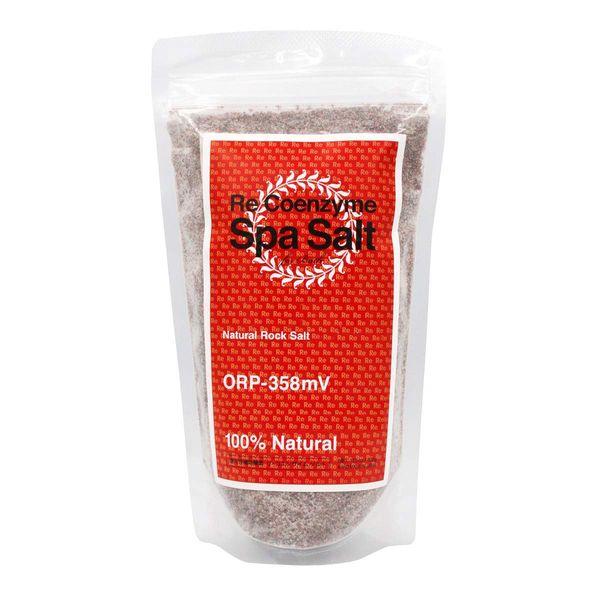 RicoEnzyme Spasult, 17.6 oz (500 g)