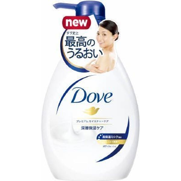 Dove Body Wash Premium Moisture Care Pump 500G x 12 Pack