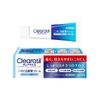 [2nd-Class OTC Drug] Acne Treatment Clearasil Cream White Type 28g
