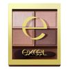 Excel Skinny Rich Eyeshadow SR07 Magnolia Brown
