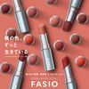 FASIO Hinturi Rouge 03 Pure Orange 0.1 oz (3.8 g)