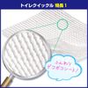 Toilet Quickle Refill Jumbo Pack of 20 Sheets