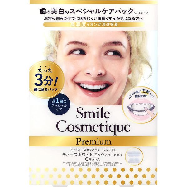 Smile Cosmetic Teeth White Pack 6 Set