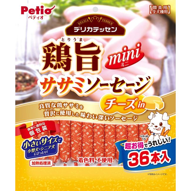 Petio Delicatessen Chicken Delicatessen Mini Sasami Sausage Cheese in Pack of 36