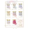 Sweets Maison OB-SMM-52-6 Comfy Hand Cream, Moisturizing Ingredients, 1.1 oz (30 g), Tea Sparkle