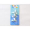 cotta Sea Cookie Cutter (Penguin, Octopus Ray)
