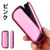 Sonile Compatible IQOS3 & IQOS3 duo Electroplating Protective Shockproof Case Cover (Pink)