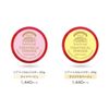 Palganton Theatrical Powder Original Beige 0.4 oz (10 g)