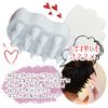 TENEI Silicone Brush One Silicone Scalp Brush for Scalp Massage While Showering Nails and Long Nails Can Be Used