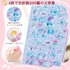 Chisafly      8        diy  (A)