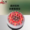 Low-frequency high-frequency extracorporeal shock wave therapy device thermal electric magnetic field home use, basic, 1 pc