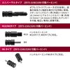 ZETA Racing D3084 Sonic Handguard Dedicated Optional PC Protector Smoke