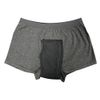 Men's Light Incontinence Pants, Comfortable Boxer Shorts DX (Gray, Medium)