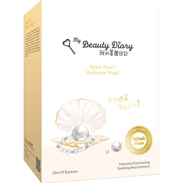 My Beauty Diary Royal Pearl Radiance Facial Face Mask (8 Sheets) - New English Version