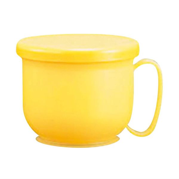 Komorijushi Denture Cleaning and Storage Container, Refreshing Yellow, Komorijushi