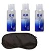 Ultra Pure Lotion, 2.4 fl oz (60 ml) (3)