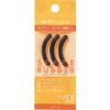 Spare Rubber No. 153 (Eyelash Curler Replacement Rubber)