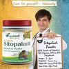 Sitopaladi Powder 100grm