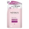 NEXXUS Smooth and Manageable Shampoo Refill, 12.8 oz (350 g), Made in Japan