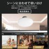No Construction Required, Bluetooth Compatible, Smart Control, Remote Control, Stylish, Ceiling Light, Dimmable Remote Control, LED Compatible, Long Life, High Brightness, LED Ceiling Light, Easy