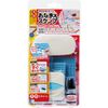 Shachihata Stamp Namae Stamp - Uppercase & Lower Case Set GA-CA
