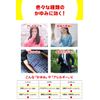 【第2類医薬品】ムヒAZ錠 12錠