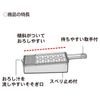 Kokubo Kogyo DX KK-485 Squeeze Grater
