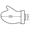 ★ si-rutaito Adult Arm for , , ,