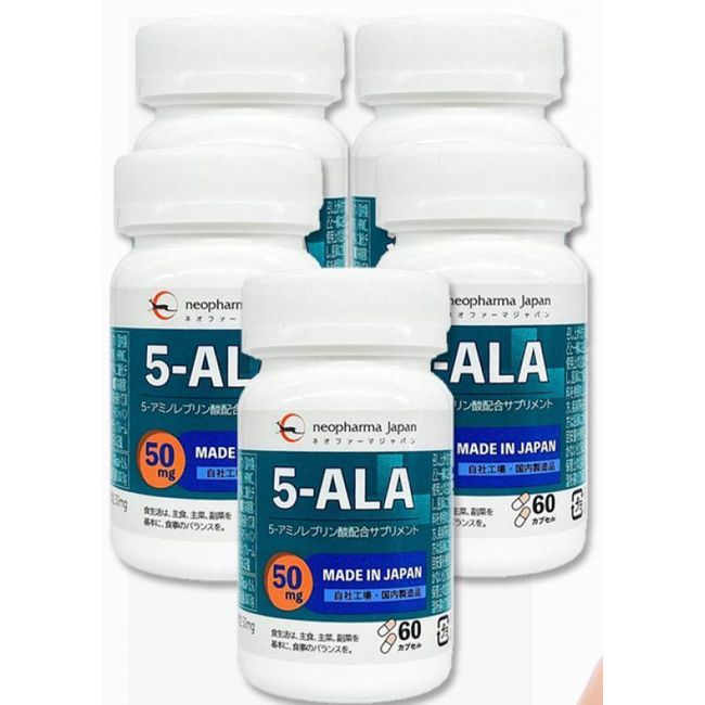 5-ALA 50mg 60 tablets x 5 bottles for 300 days