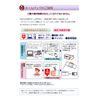 Taniever Name Pen Stamp Pen 9 Mail Pack TSK-59315 Marun