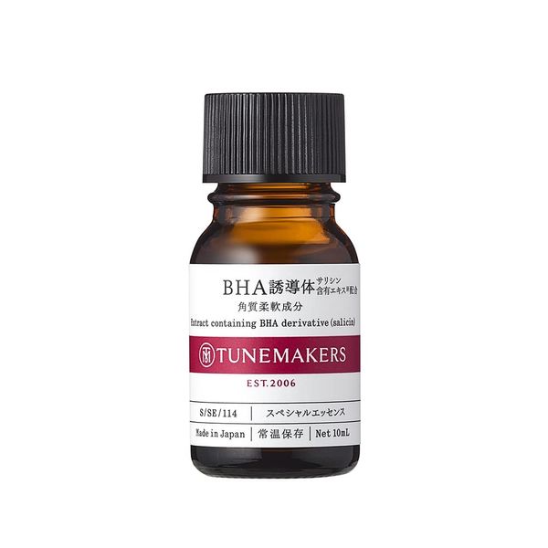 [Undiluted solution] Extract containing BHA derivative (salicin) 10ml Undiluted serum Tunemakers