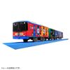 Plarail S-59 Kyosaka Train 10000 Thomas