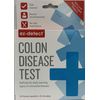 EZ Detect Colon Disease Test Kit - 5 Count (Pack of 2)