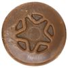 Starmark Everlasting Treat Puck Dog Toy, Medium