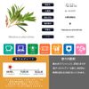 Essential Oil Set (Insect Dislike Aroma Set)