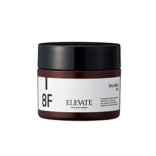 demi elevate dry wax 85g