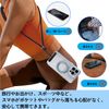 TZ-GSPTFEN Smartphone Strap, Shoulder Strap, Adjustable Length, Tag Patch, Neck Strap, Shoulder Strap, Compatible with All Smartphones, iPhones, and Android Models, Versatile, Durable, Lost and Fall