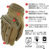 Mechanix Wear Tactical M-Pact Coyote