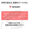 Verbatim External SSD Dual QuickStick SSD USB-C & USB-A USB 3.2 Gen 1 512GB