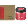 IRIYA COSMETICS Spiky Greakes, 2.1 oz (60 g), No33 Hair Wax