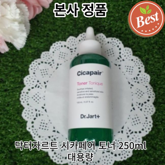 Dr.Jart+ Cicapair Toner 150ml 1ea Turnover Skin Millet Acne Skin Pack Moist Sensitive Skin Skin Care