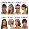 Wool Buff Multifunctional Headwear - Lightweight - Grey - Adult Size