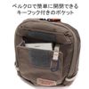 Mystery Ranch Unisex's District 2 Shoulder Bag