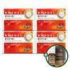 Raydell Policosanol 5 28 tablets 4ea + Atovitamin D for 11 months, 30 tablets