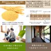 Cedar Wax Handmade Rice Bran Wax 1.8 oz (50 g), Compatible with Solid Conifers